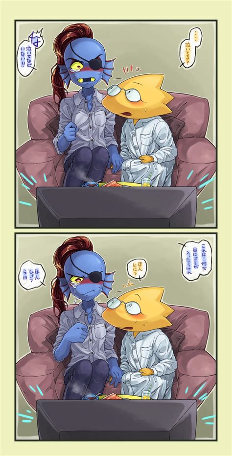 Undyne And Alphys Undertale Drawn By Usou Aomidori Danbooru