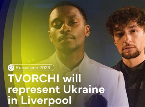 Liverpool Ukrai Ski Zesp Tvorchi Na Eurowizji Wyboru Dokonano