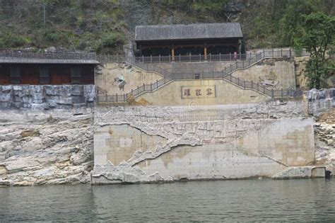 Houses Built On The Cliffs Of Xiaoxiao Three Gorges In Hubei Province