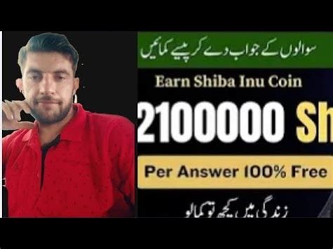 How To Earn Get Shiba Inu Coin Free Crypto Earning Site Shiba Inu Coin