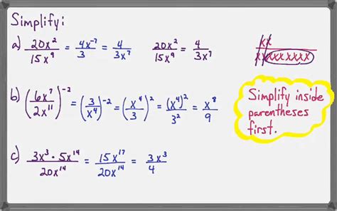 Simplify Exponential Expressions Calculator