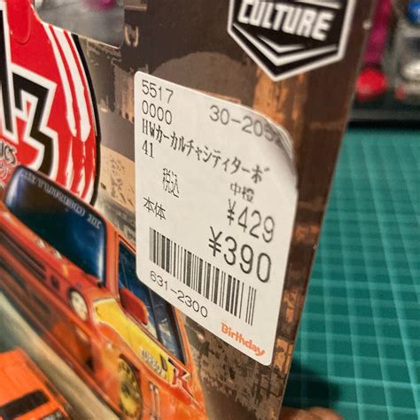 Yahoo オークション ホットウィール Hot Wheels HONDA CITY TURB