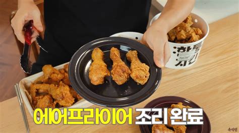 마트 치킨 3대장 리뷰홈플러스 당당치킨 이마트 5분치킨 롯데마트 한통치킨 인스티즈instiz 인티포털 카테고리