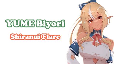 Shiranui Flare Ouchi 3D YUME日和 YUME Biyori Shimatani Hitomi