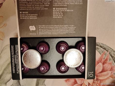 Nespresso Jacobs Lungo Intenso