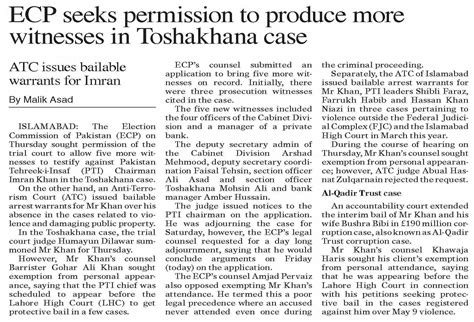 Dawn Epaper Jul Ecp Seeks Permission To Produce More