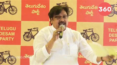 YS Jagan A1 And LV Subramanyam A11 Says Varla Ramaiah Telugu360