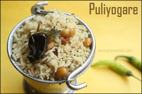 Puliyogare Which Is Also Called As Puliyodarai Or Pulisatham In