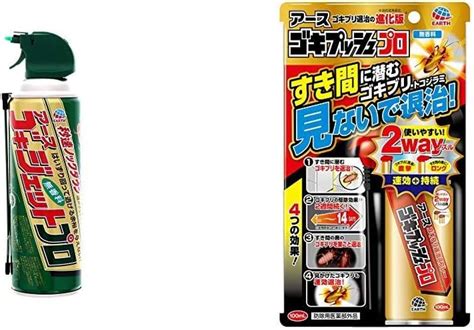 アース製薬 ゴキジェットプロ 30本セット 450ml 通販 激安 450ml