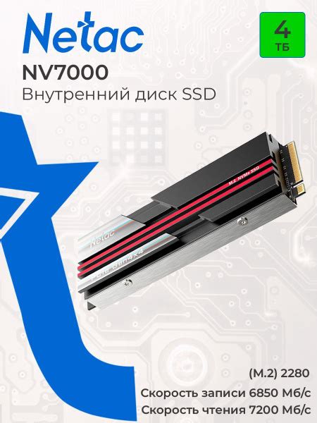 Ssd Netac Ssd Pcie X Tb