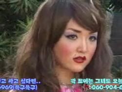 Korean Army Sex Wel Akiba Online