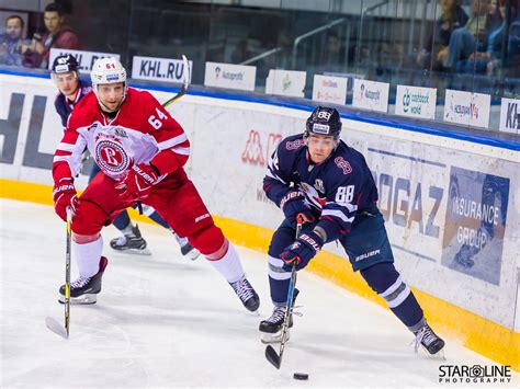 Hokej Khl Medzi Hc Slovan Bratislava Hc Vityaz Moscow Region