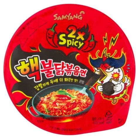 Samyang Hot Chicken Flavor Ramen Big Bowl 105g Dunnes Stores