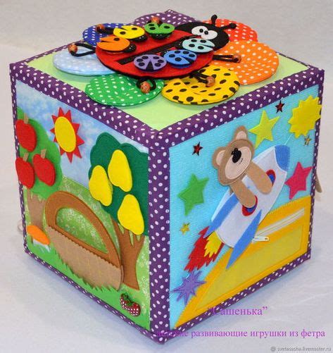 Cajas De Carton Decoradas Para Niños De Preescolar Manualidades Cajas