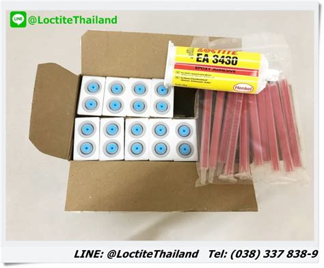 LOCTITE EA 3430 STRUCTURAL ADHESIVE กาวโครงสราง