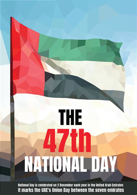 National day poster on Behance