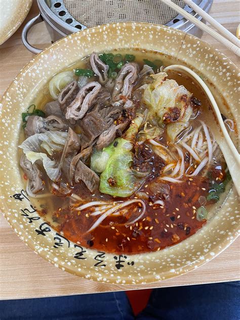 Large intestine noodle soup : r/Noodles