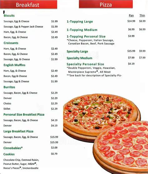 Menu at Hot Stuff Pizza restaurant, Naperville, 901 N Washington St