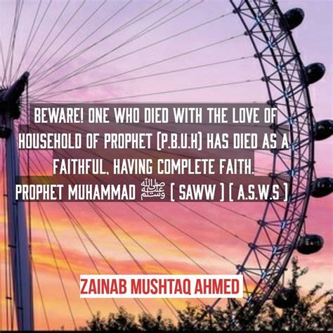 Prophetmuhammad Twelver Ahlebayt Imamali Prophetmuhammad Zainab