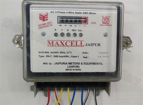 Three Phase Energy Meter Circuit Diagram What Is Three Phase