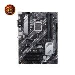 Mainboard ASUS PRIME B460 PLUS Chính Hãng Ưu Đãi KHỦNG