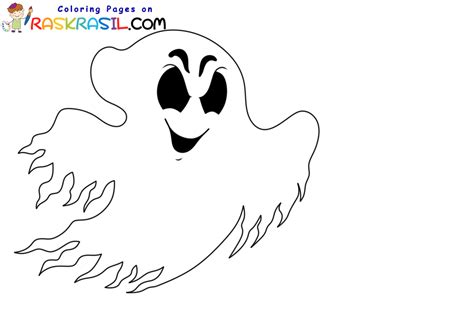 Coloring Page Of A Ghost Stephanenorha