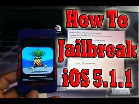 New Jailbreak Ios Iphone Gs Ipod Touch G G Ipad