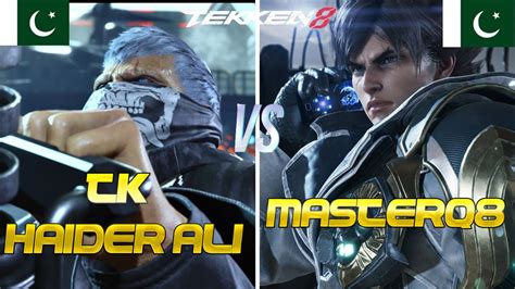 Tekken 8 TK Haider Ali Bryan Vs MASTERQ8 Lars Ranked Matches YouTube