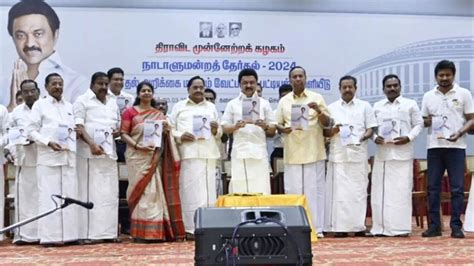 Dmk Election Manifesto Dmk Election Manifesto Highlights For 2024