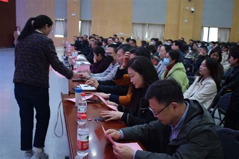 中西医结合学院召开党委换届大会 中西医结合学院（生命科学学院）