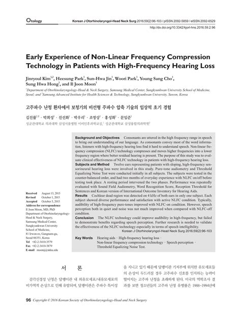 Pdf Early Experience Of Non Linear Frequency Compression Technology In Patients With High