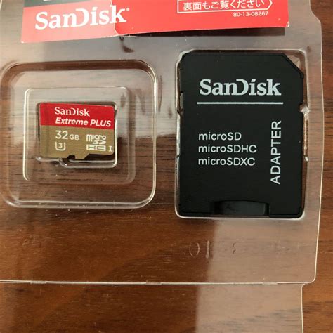 クレジット ヤフオク Sandisk マイクロsdxcカード 512gb Extreme 新品 カード