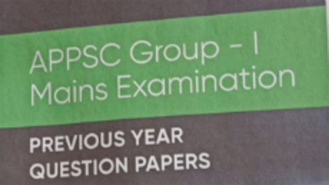 Appsc Group Mains Previous Papers Competitive Support