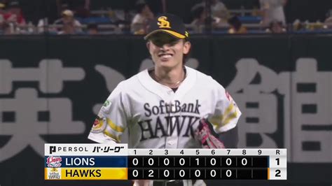 2024年9月8日 福岡ソフトバンクホークスvs埼玉西武ライオンズ 一球速報 プロ野球 スポーツナビ