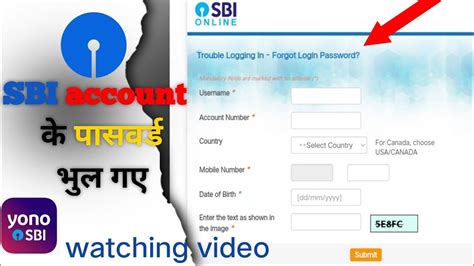 How To Reset Or Recover Your Sbi Account Password Step By Step Guide Sbi पासवर्ड बदलें आसानी