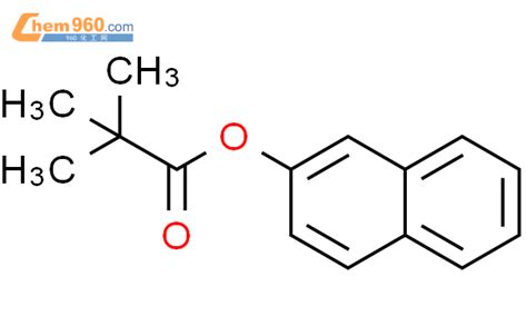 Propanoic Acid Methyl Naphthalenyl Estercas