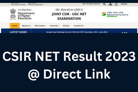 Csir Net Result Tentative Date Merit List Https Csirnet Nta