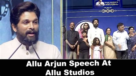 Allu Arjun Speech At Allu Studios Grand Launch Chiranjeevi Allu