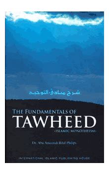 Aqeedah Eemaan Tawheed