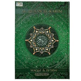 Promosi Pesta Buku Ramadhan Kurma Dan Al Quran Al Quran