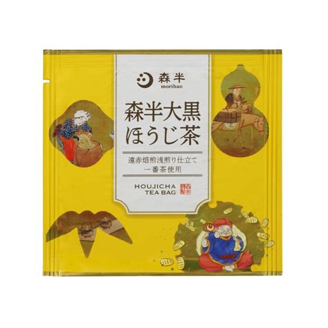 森半 大黒ほうじ茶 2g×20袋入り ほうじ茶 森半tea＆coffee