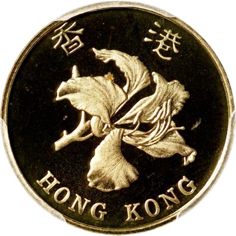 1988年香港精铸币7枚，1毫至10元，除5毫pcgs 70dcam外，其馀均69dcam，极高分 Spink2020年11月香港 世界币钞网拍 首席收藏网