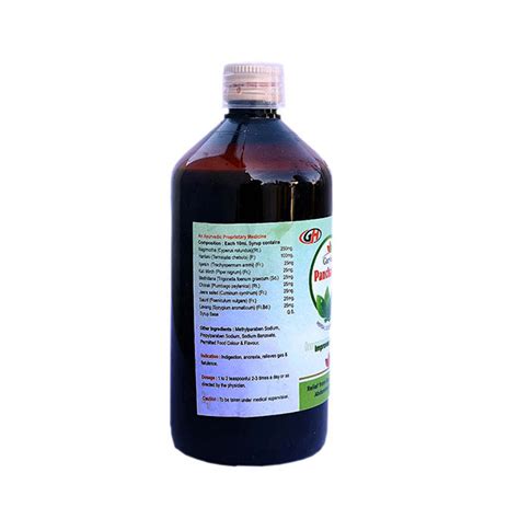 Buy Gh Panchamrut Syrup Ml Online At Best Price Speciality Medicines