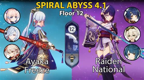 Spiral Abyss Floor 12 4 1 Ayaka Freeze And Raiden National BUILD