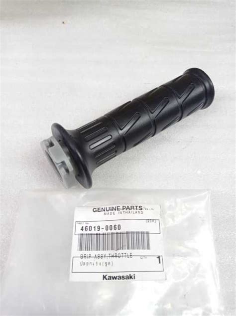 Ninja Ex Z Z Handle Grip Throttle Grip Handle Grip Assy Right