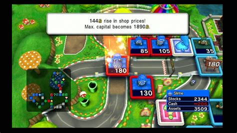 Fortune Street 2011 Wii Screenshots