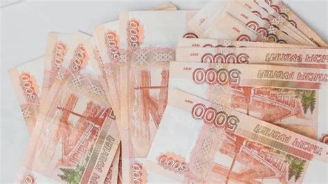 Russian Rouble Soars To Over Four Month High Against Dollar