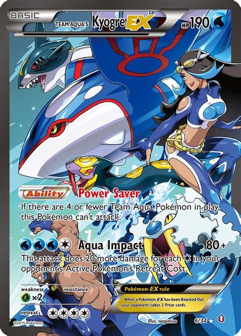 Team Aqua S Kyogre EX Double Crisis 6 Bulbapedia The Community