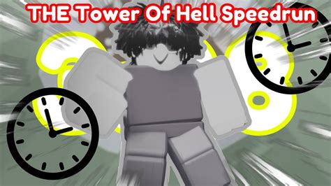 *THE*Tower Of Hell Speedrun… - YouTube