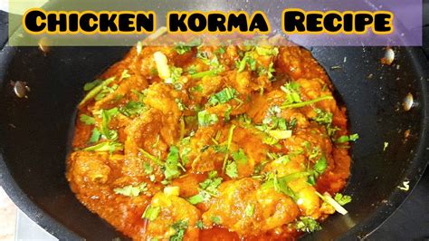 Chicken Korma Recipe Degi Style Chicken Korma Kg Perfect Korma